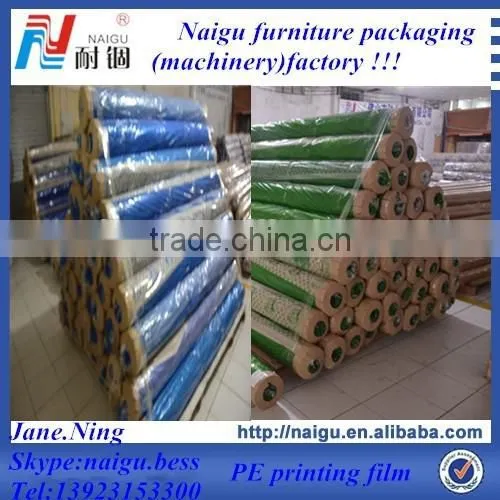 Naigu Manufacturing PE Print Plastic Packaging photo-6