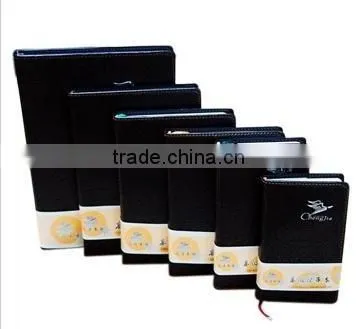 high quality PU notebook