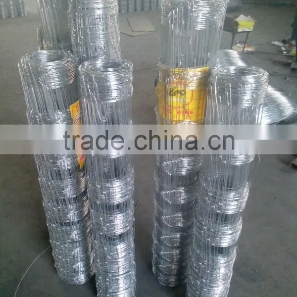 Sheep Wire Mesh Fence photo-3