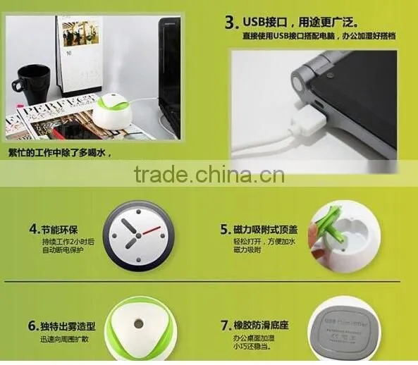 CY097 Air Humidifier Mini Usb Humidifier Charger Air Purifier photo-4
