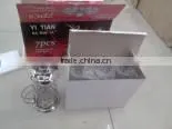 600ml Coffee Press Coffee Tea Pot With 200ml Cups