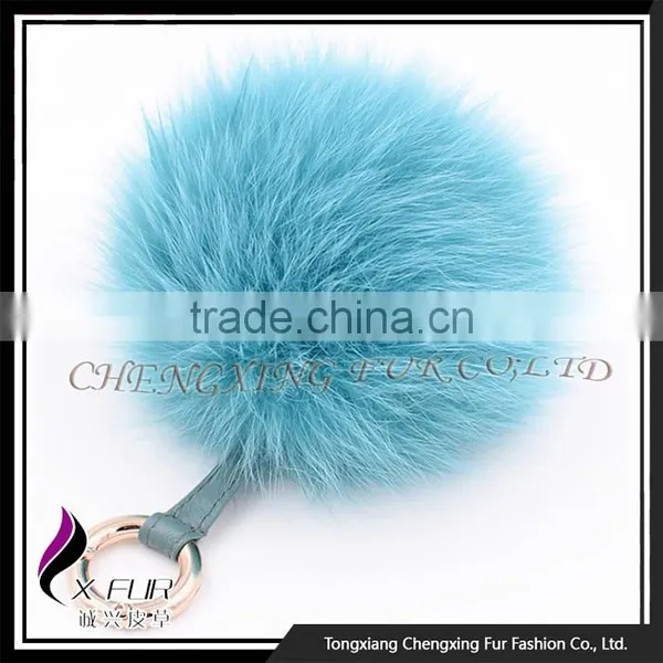 CX-A-63 Cute Fox Fur Pompom Keychain photo-4