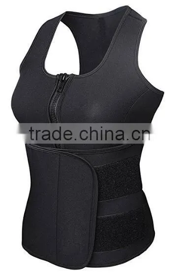 Walson Neoprene Sauna Sweat Belt Latex Waist Trainer Vest Zippers Body Shaper Underbust photo-2
