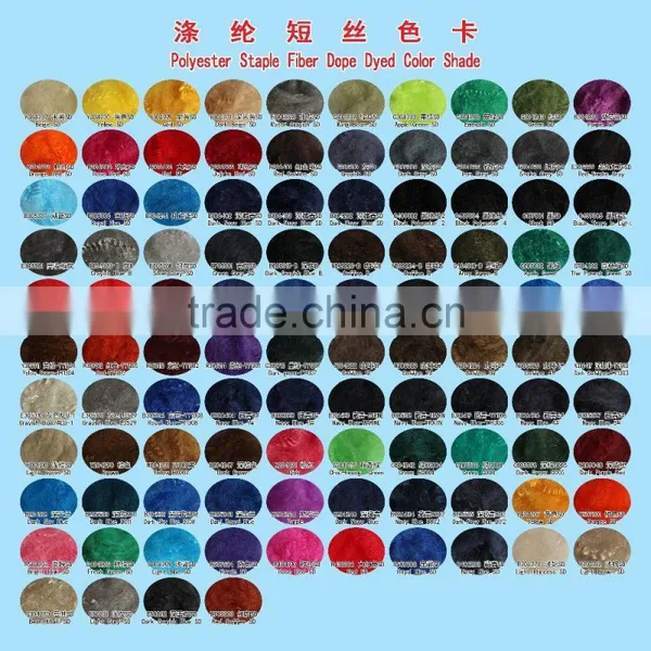 The Manufacturer 100%polyester Staple Fibre 15DX64MM HC photo-4
