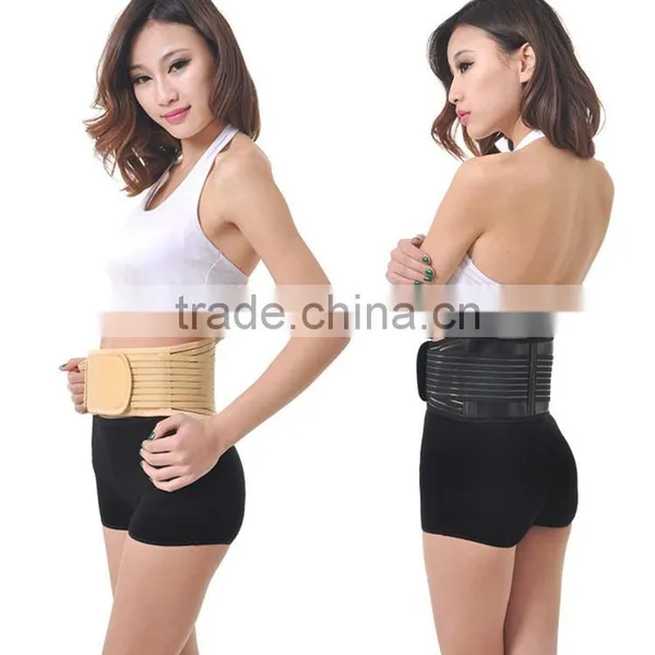 Waist Support Belt