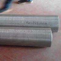 Stainless Steel Woven Wire Mesh