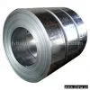 Sell Cold Rolled Steel Coils (Special Steel Material)