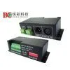 BC-804 CV DMX Decoder
