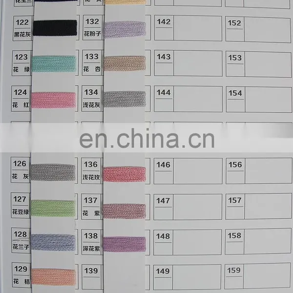 Imitation Linen-textured Color Alter photo-5