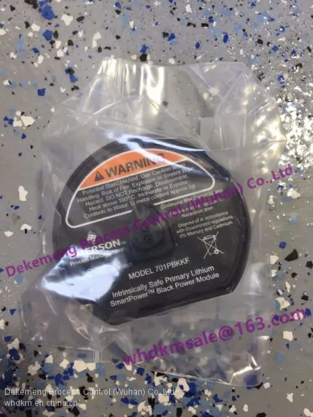 Black Emerson 701PBKKF SmartPower Module photo-3