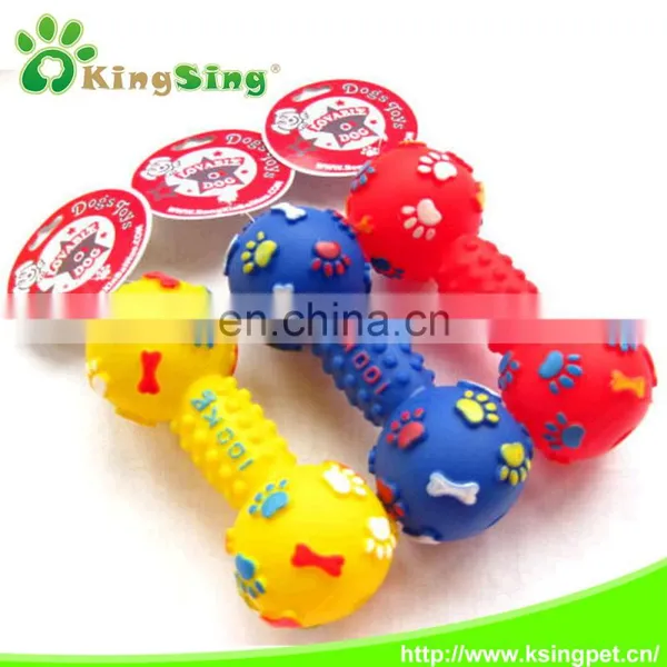 SM. Dumbbell W/paw Bone Print Pet Toy/dog Toy photo-2