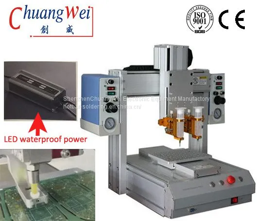Automatic Dispensing Systems-Glue Dispenser,CW-300M photo-2