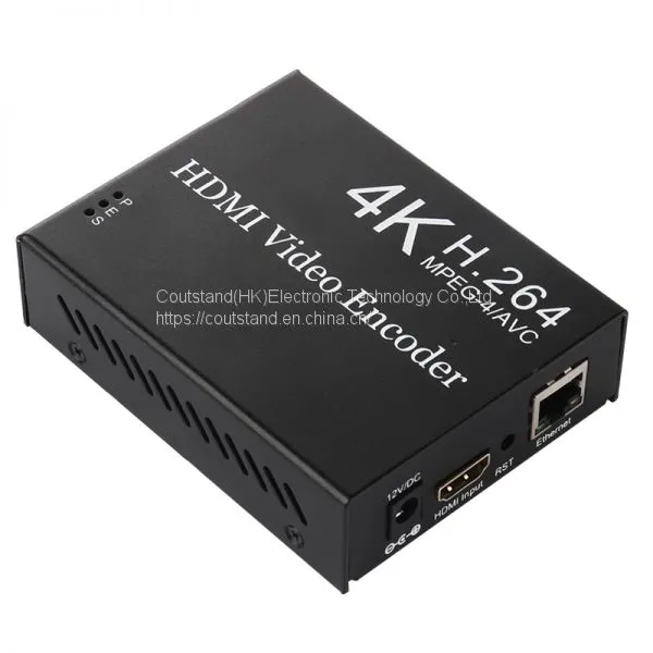 HDMI Video Encoder