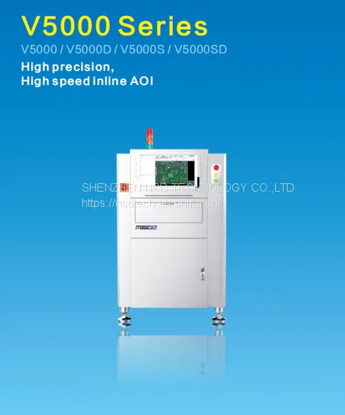 Inline AOI V5000/V5000D/V5000S/V5000SD photo-2
