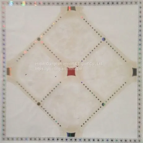 PVC Ceiling Panel