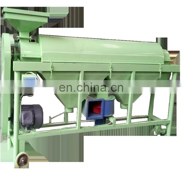 Grain Processing Machine Grain Seeds Polishing Machine Bright Black Beans Grain Polishing Machine photo-4
