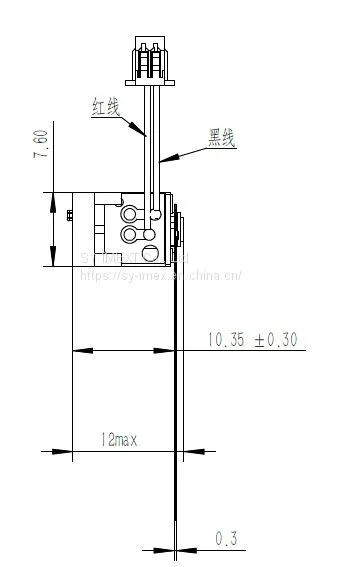 MX-SU-014 Mechanical Infrared Thermal Imaging Shutter, Flag Type Freeshipping , No MOQ Limited photo-2