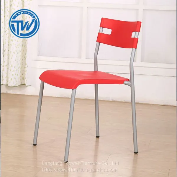 DC-6051 Topwell Hot Sale Plastic Chair Office Chair Waiting Chair