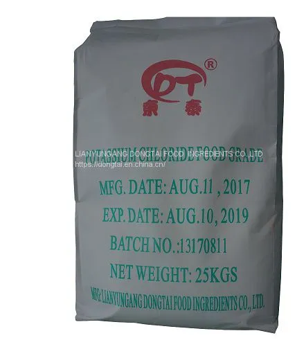 POTASSIUM CHLORIDE Powder KCL Silicon dioxide Food Ingredient Food Grade food additive Manufacturer chemical high quality