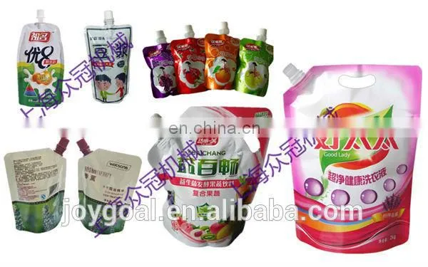 China High Quality Supply Yogurt Soy Milk Doypack Motorcycle Oil Spout Pouch Filling Capping Machine photo-4