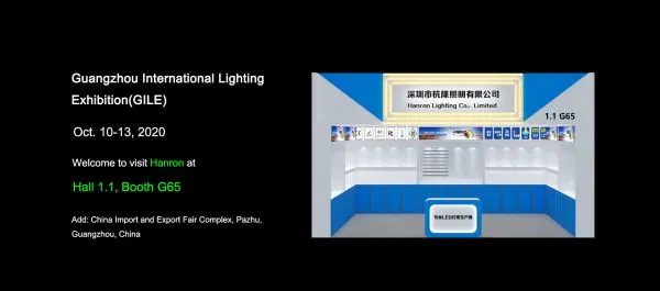 Shenzhen Hanron Lighting Co., Ltd company overview - view 2