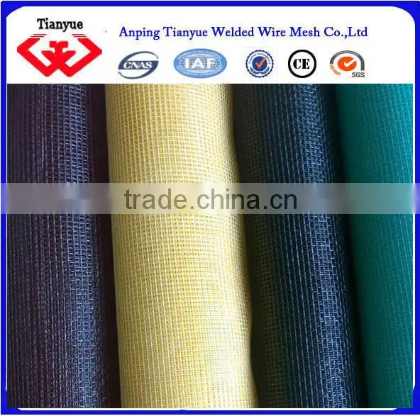 Soundproof Window Screen/magnetic Insect Screen photo-2
