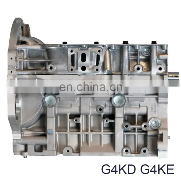 2.4L Engine Parts G4KJ Cylinder Block For Hyundai Sonata-YF Tucson Santa-Fe Kia Optima Sorento Forte photo-2