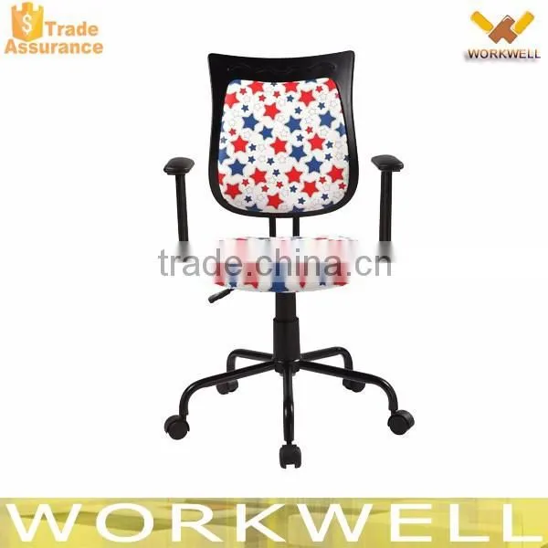 WorkWell Bentwood Chair Pvc Office Chair Kw-s3100-4 photo-2