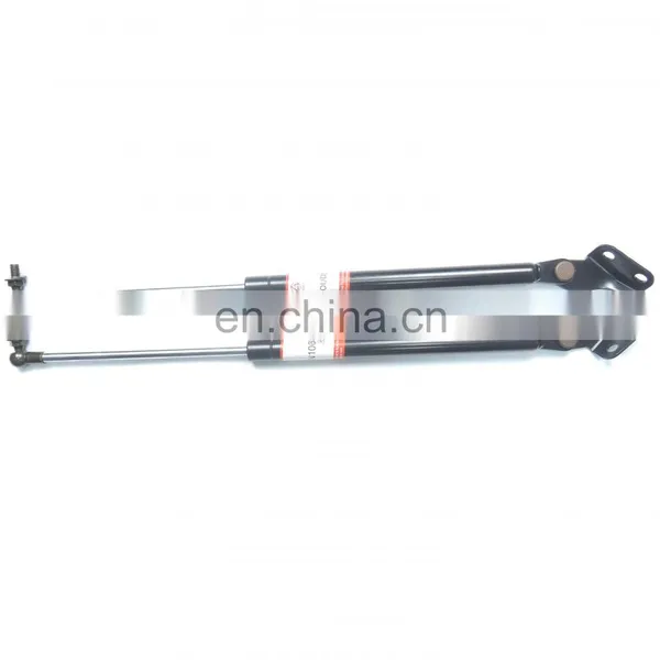Car Spare Parts Rear Trunk Gas Spring for Suzuki Swift III 2005-