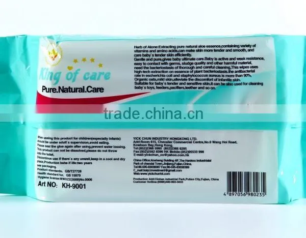 Good Quality Cheap Baby Wipes Wet Facial Tissue Paper Baby Wet Wipes Wet Wipes photo-3