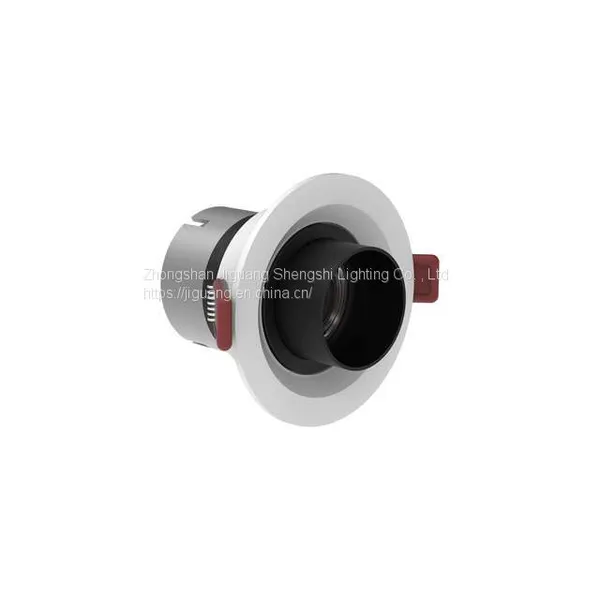 LED Spotlight 5-36W COB no Main Lamp Adjustable Focal Length