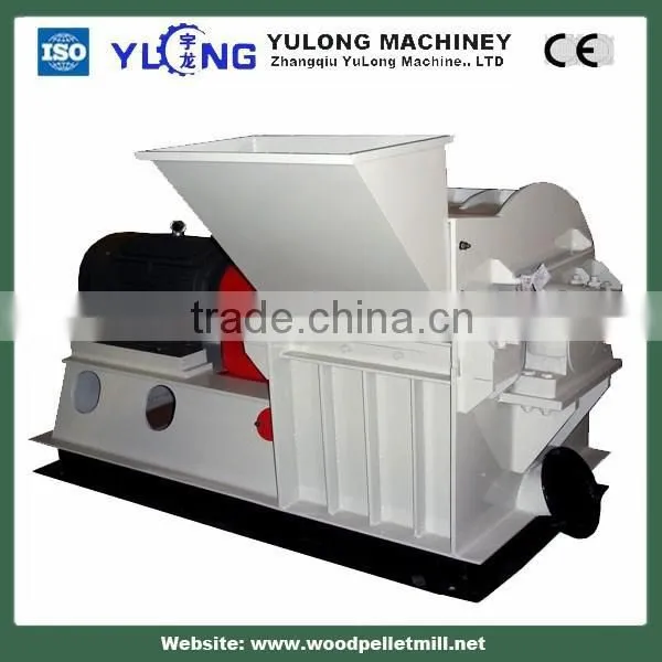 Rice Husk Grinder Machine for Sale