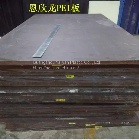 Polyetherimide Pei Sheet polyetherimide ultem 1000 pei sheets for 3d printing