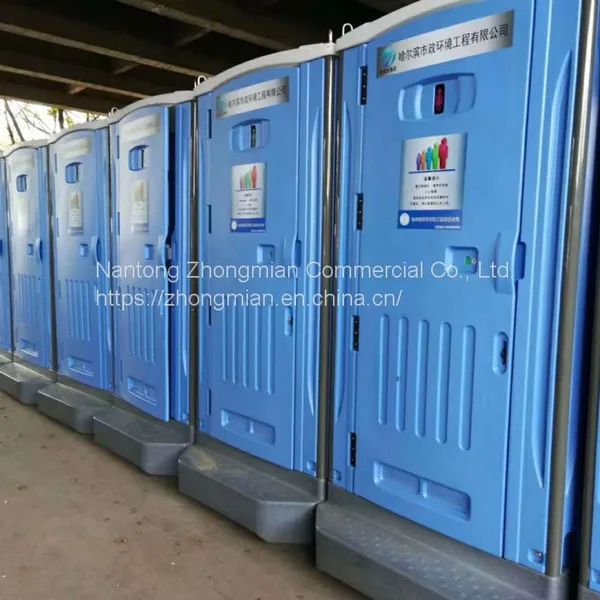 Portable Toilet, Baño Móvil, Portable WC, Portable Restroom, Movable Toilet, Temporary Toilet photo-5
