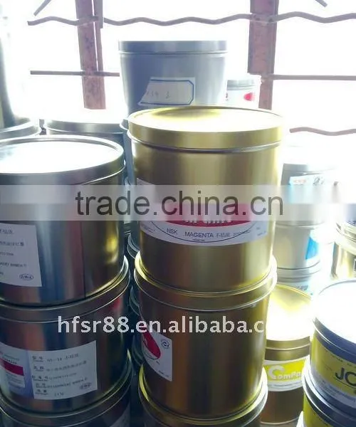 Offset PRINTING INK photo-2