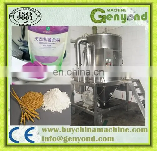 High Speed Spray Dry Machine Skim Milk Powder Dryer Dry Milk Powder Machine photo-2