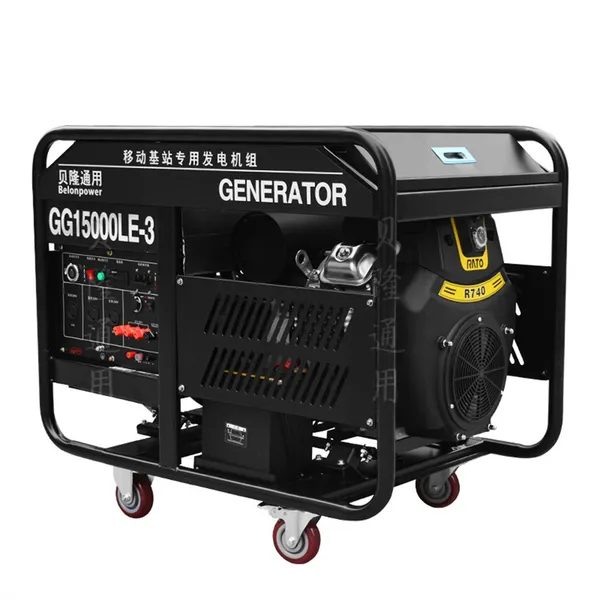 12KW Double Cylinder Air-cooled Three Phase 380V Open Frame Portable Gasoline Generator