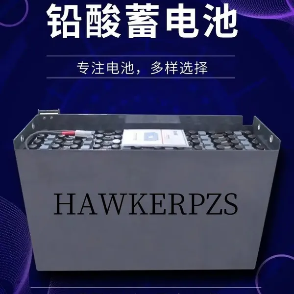 8FBN15 Battery 7PzB525, Toyota Forklift High-configuration Model 1.5t Electric Counterbalanced Battery Forklift Battery 48V525Ah photo-2
