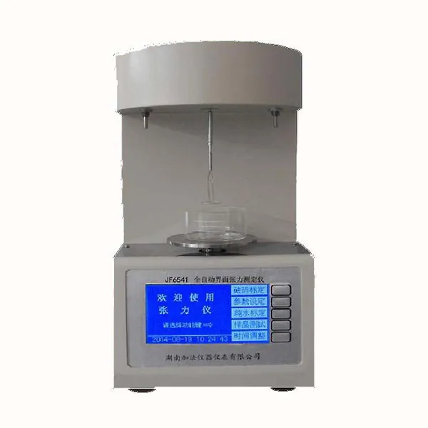 Fully Automatic Interfacial Tension Meter photo-4