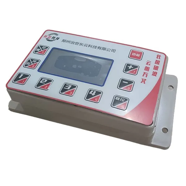 Control Panel for Cable Conveyor, Pusher, Puller, Feeder, Hauler, Cable Dog – Start/Stop, Forward/Reverse, Speed Control & Frequency Setting Unit photo-5