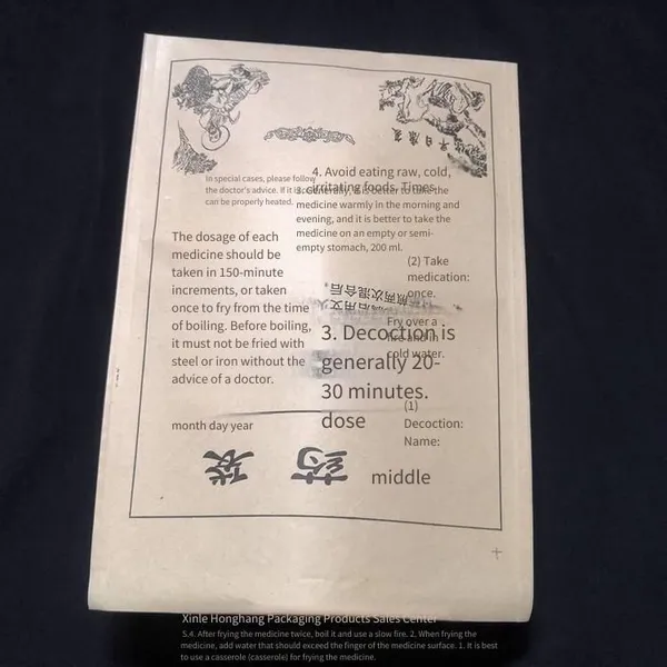 Medicine Packaging Bags, Traditional Chinese Medicine Paper Bags, Customized Kraft Paper Traditional Chinese Medicine Bags, Wholesale of Western Medicine Paper Bags, Wholesale of Square-bottom Envelopes photo-5
