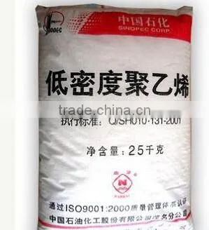 Virgin & Recycled Low Density Polyethylene LDPE photo-5
