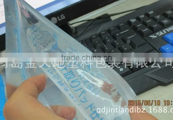 High Quality Self Adhesive Zip Lock Transparent Compound PP Plastic Clothes Bags photo-3