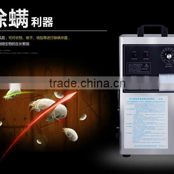 LY 903A Ozone Sterilizer Machine for Car,house Room,food,air photo-4