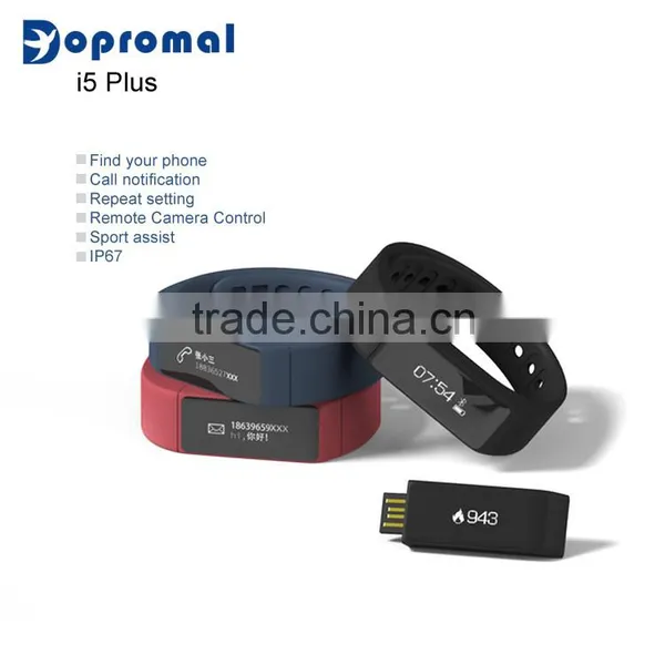 Wristwatch I5 Plus Activity Life Balance Power Magnetic Bracelet photo-5