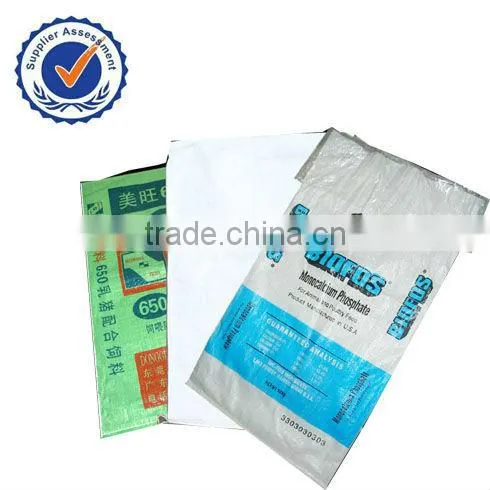 Animal Feed Packaging Bag