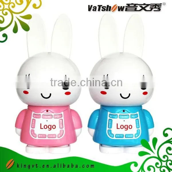 New Arrival Baby Sleep Machine