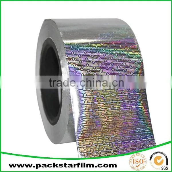 Manufacture Customized Wholesale Laser Heat Transfer Paper photo-3