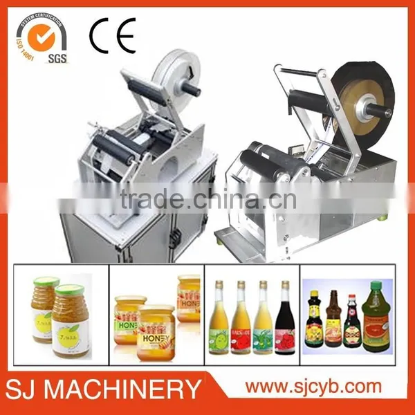 New Design Semi-auto Round Bottle Labeling Machine photo-2