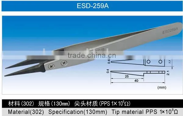 Manufacture Esd Plastic Tweezersantistatic Plastic Tweezersplastic Esd Tweezer photo-4